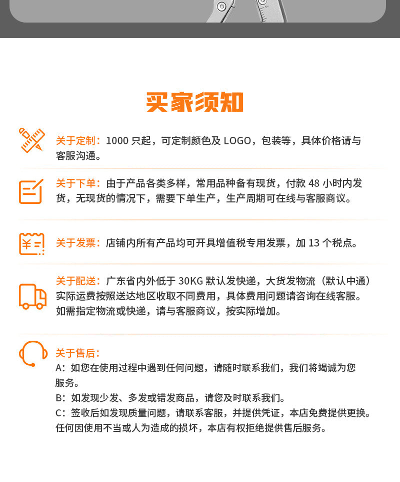 5f1e9ab1-f8b2-4259-8970-f631c32dca2e