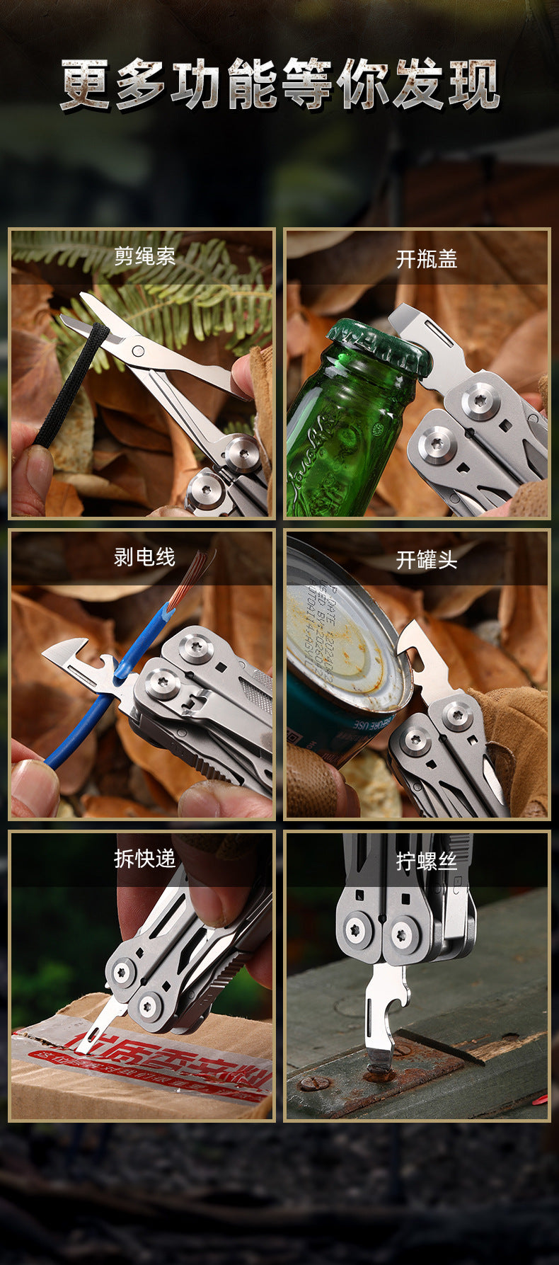 5df9caeb-f785-421b-ab62-49bf735730a7