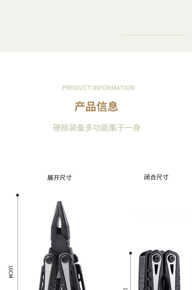 aeb64704-e932-4108-8566-c9d4d65f6c80