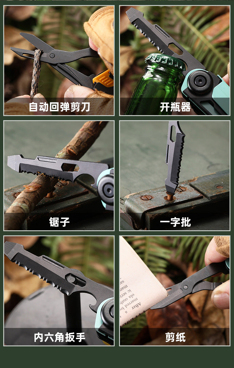4910a417-082b-4518-96db-07d9ea67884f