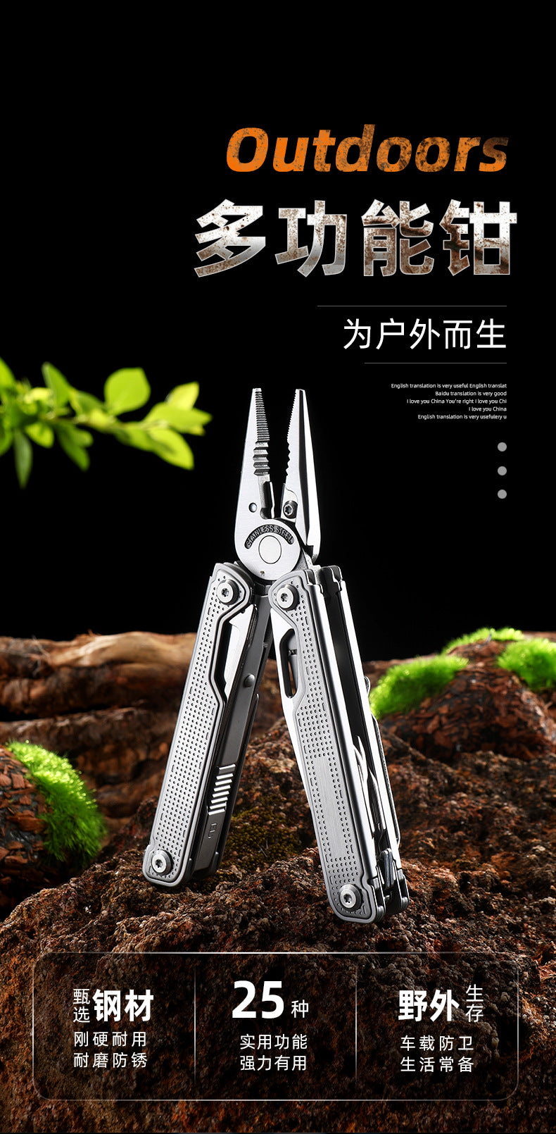 3769be8f-0177-42ac-87a1-6ea3baba4064