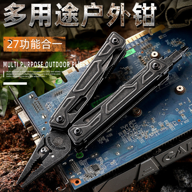 7a859eee-9bc8-470a-948c-06b80542466f