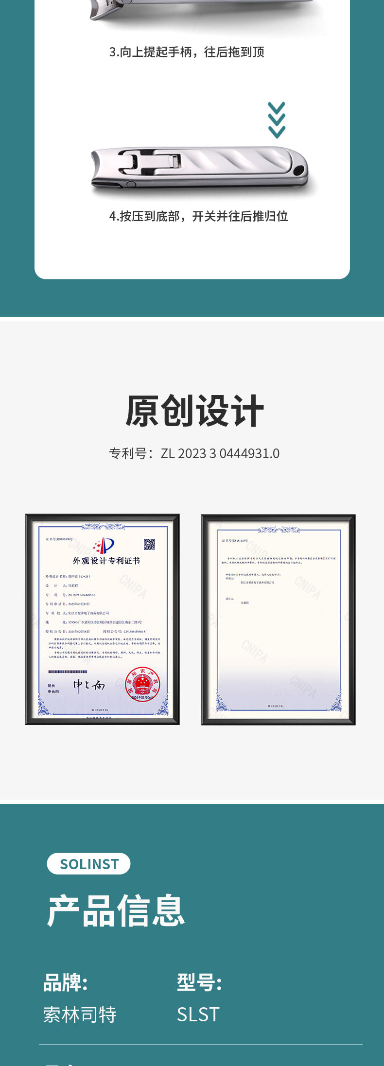 a136e516-fbd5-4e18-a338-5c88d13a9487